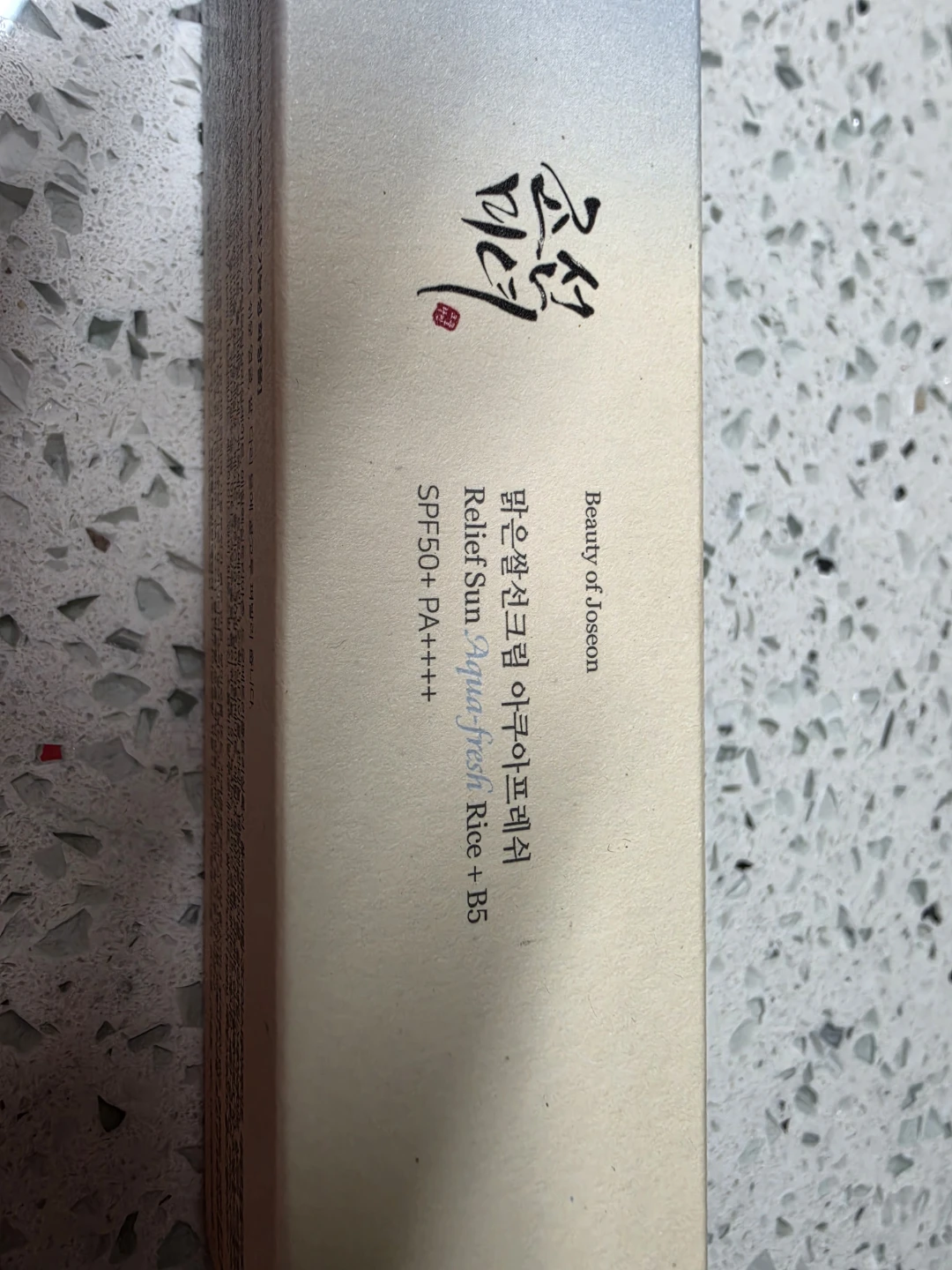 Beauty of Joseon Relief Sun Aqua Rice + B5 SPF50+ PA++++