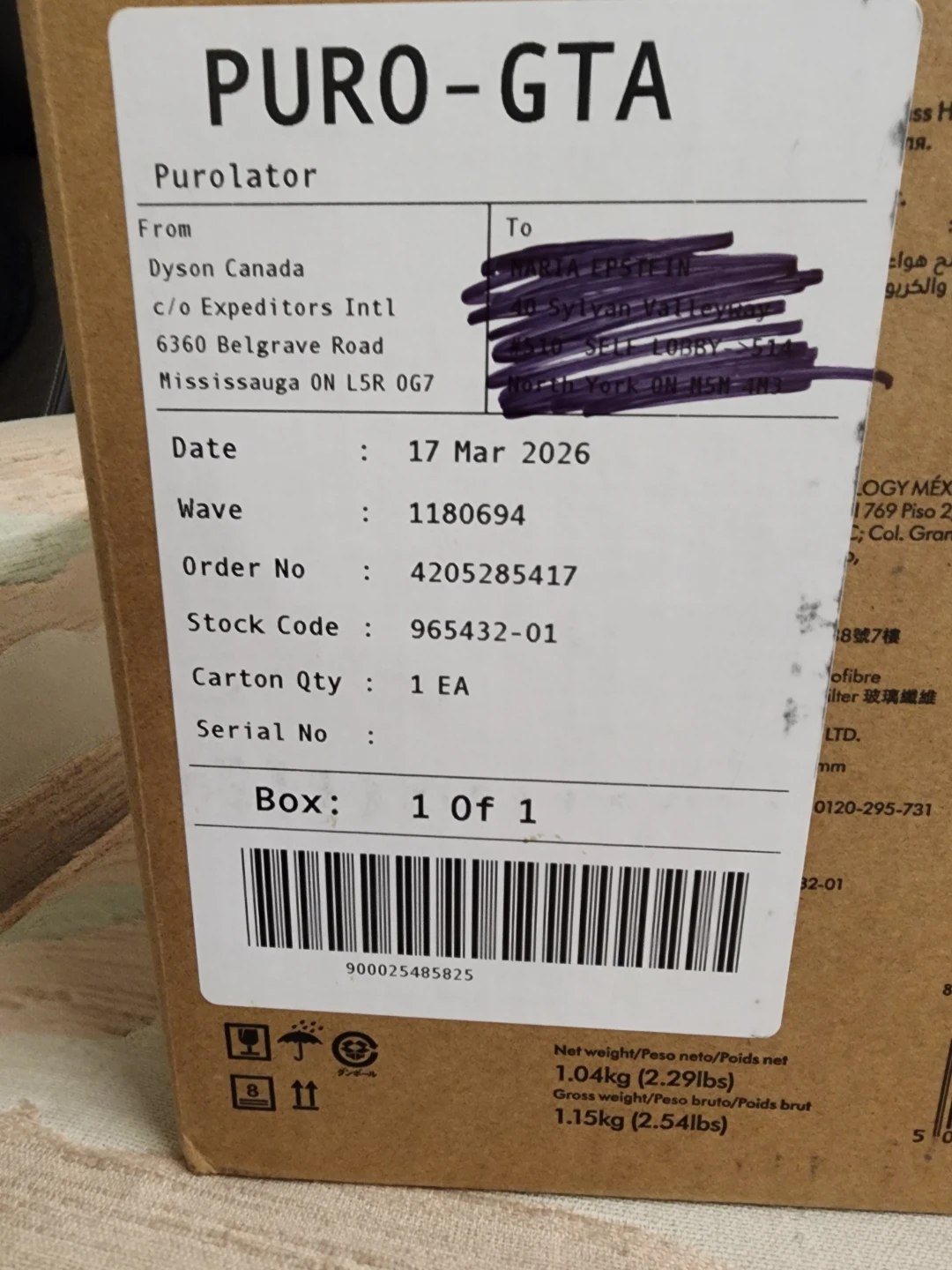 Dyson Combi Glass Filter Retail - photo 2