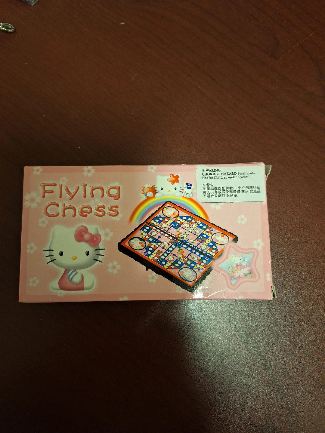 Hello Kitty Flying Chess Board Game