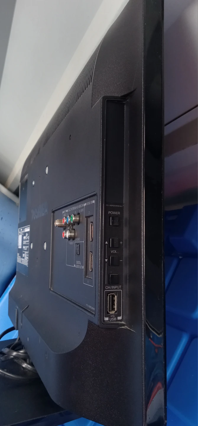 Toshiba 23" 1400UC TV Monitors - photo 3