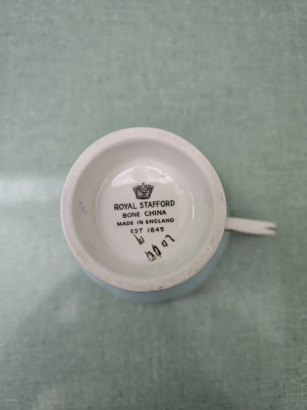 Royal Stafford Tea Cup & Saucer - photo 3