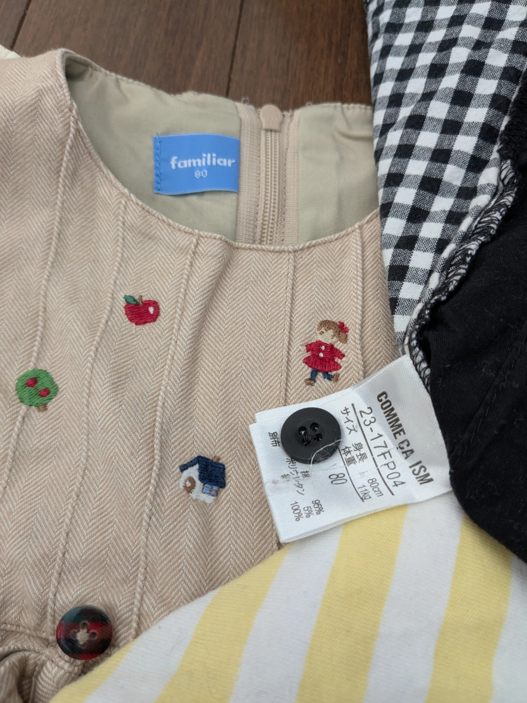 Kids Clothing Bundle - Size 80/9-12 Months - photo 2