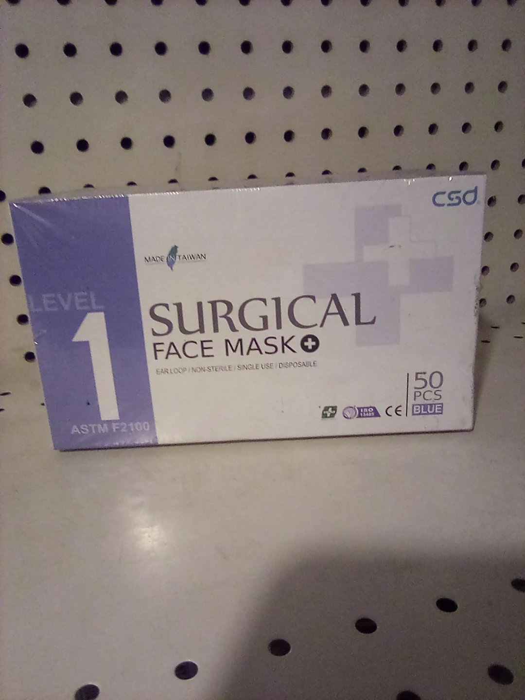 CSD Surgical Face Mask Level 1 - Blue (50 pcs)