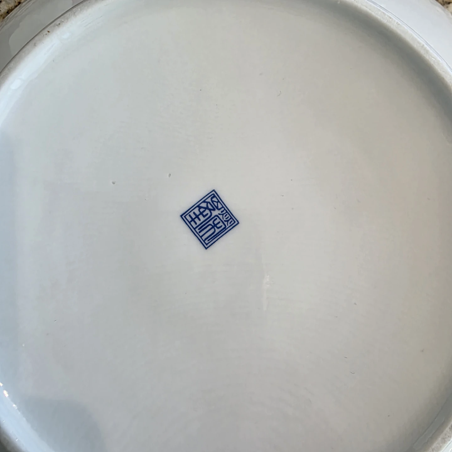 Asian Decorative Ceramic Ashtray 10.5" - photo 3