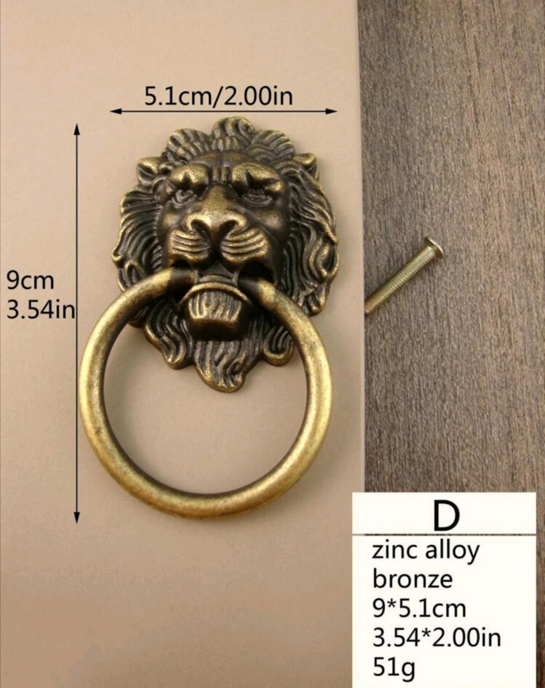 Elegant Lion Head Decor & Knobs (Set of 2) - photo 2