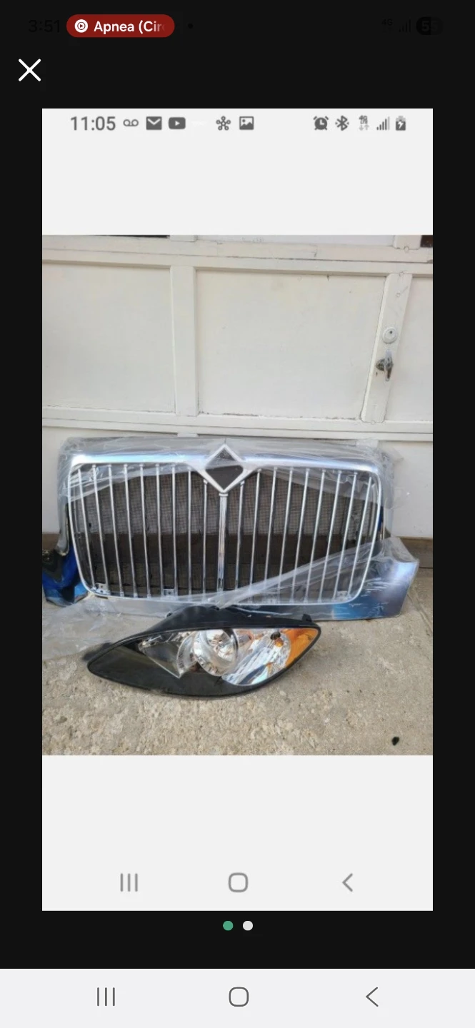 International Truck Grille and Headlight Set