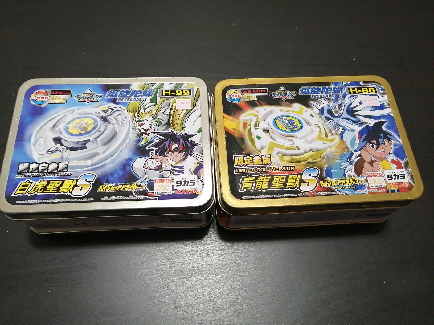 Beyblade Toys with Sniper Grip Launcher
