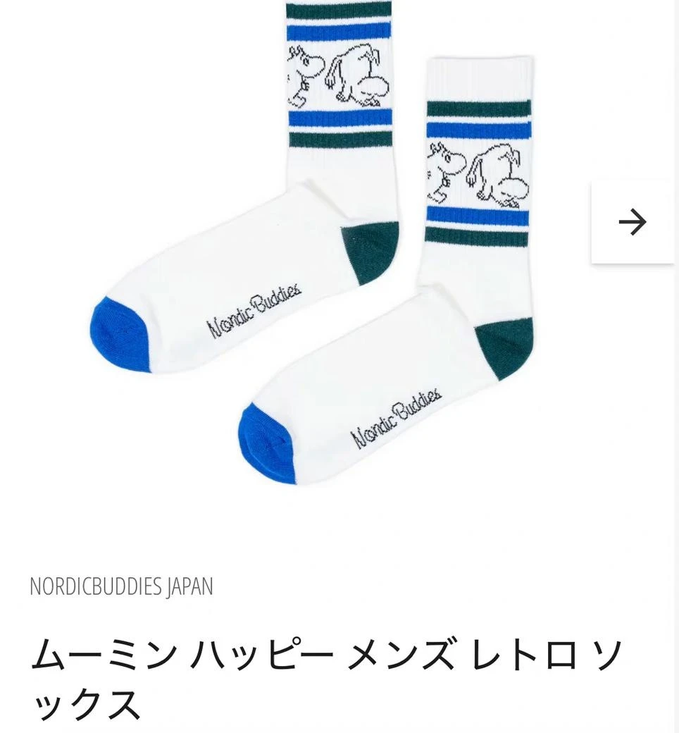 New Retro crew socks Moomin Nordic Buddies Moomin Socks