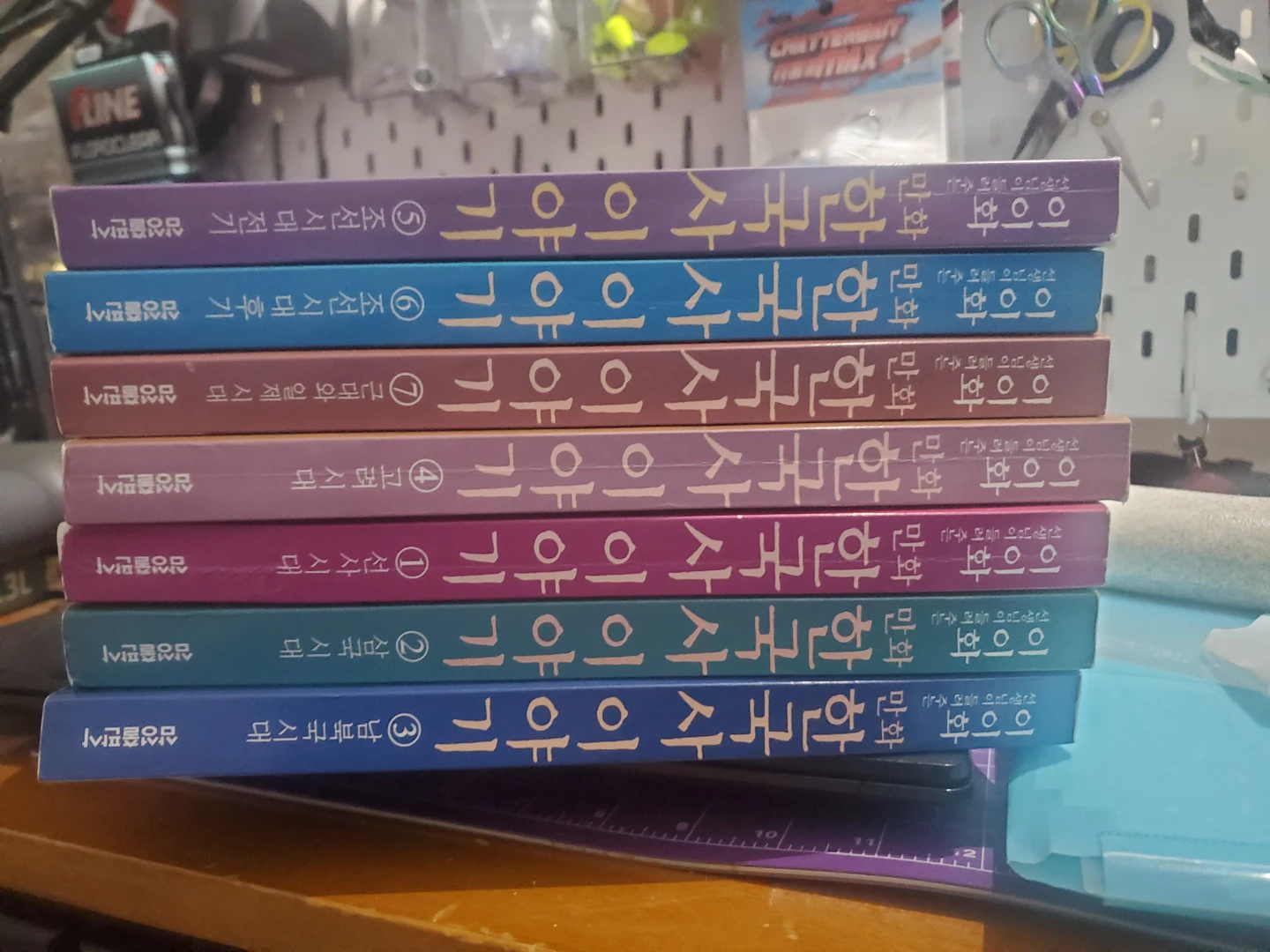 7Korean history comic book for elementry(in korean)