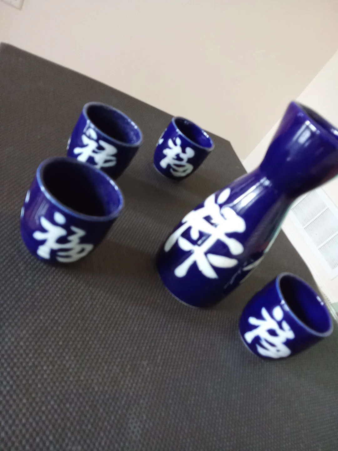 Sake Set - Ceramic Bottle and 4 Cups - photo 2