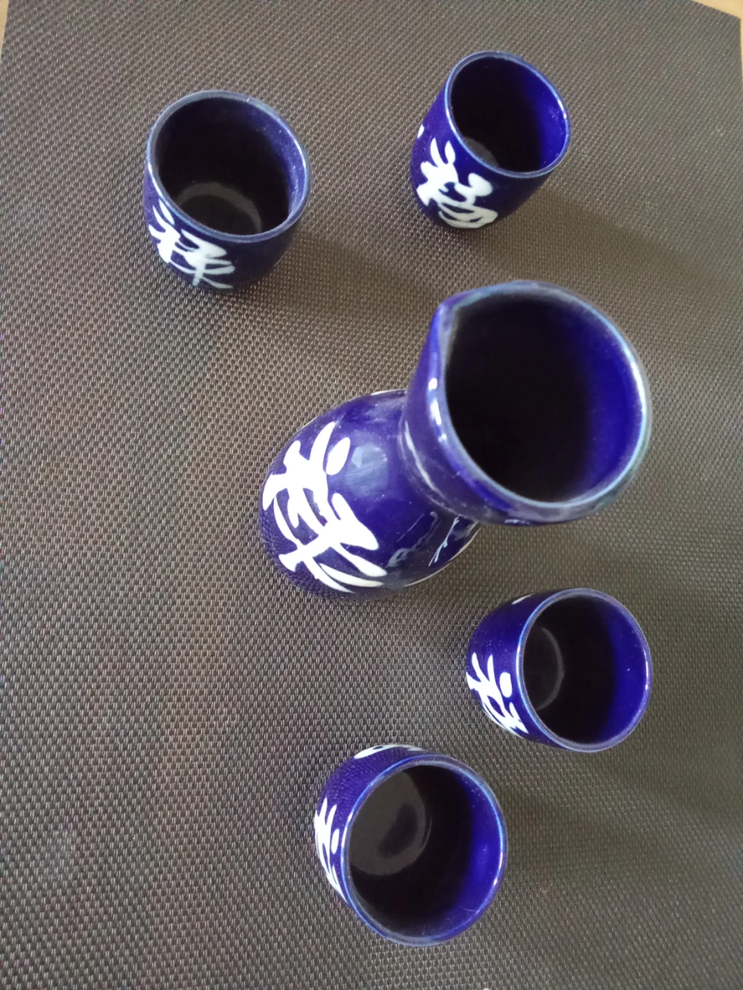 Sake Set - Ceramic Bottle and 4 Cups - photo 3
