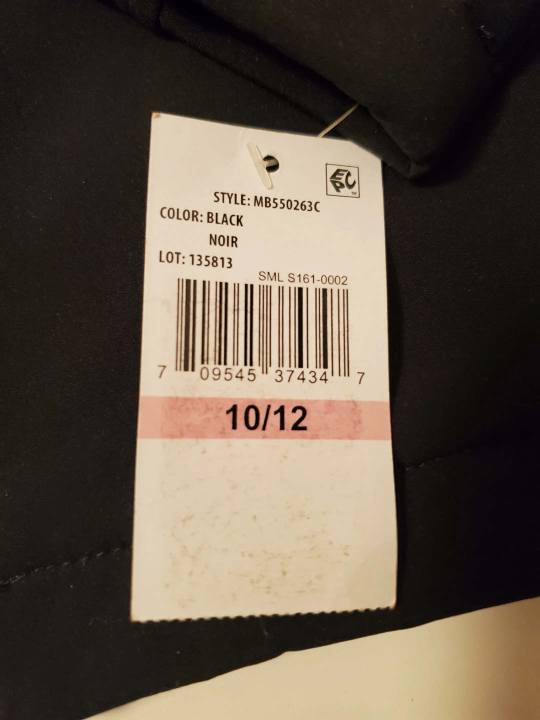 🥕 Michael Kors Black Hooded Jacket Size 10/12 - photo 3