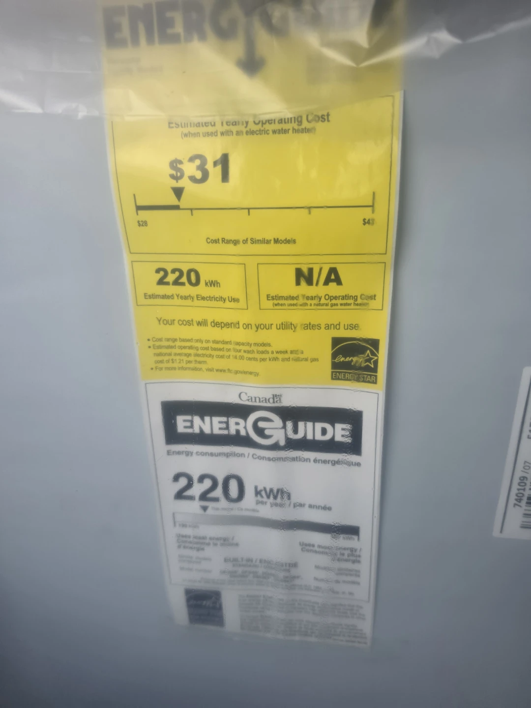 ASKO Dishwasher DB1564IS.U - photo 2