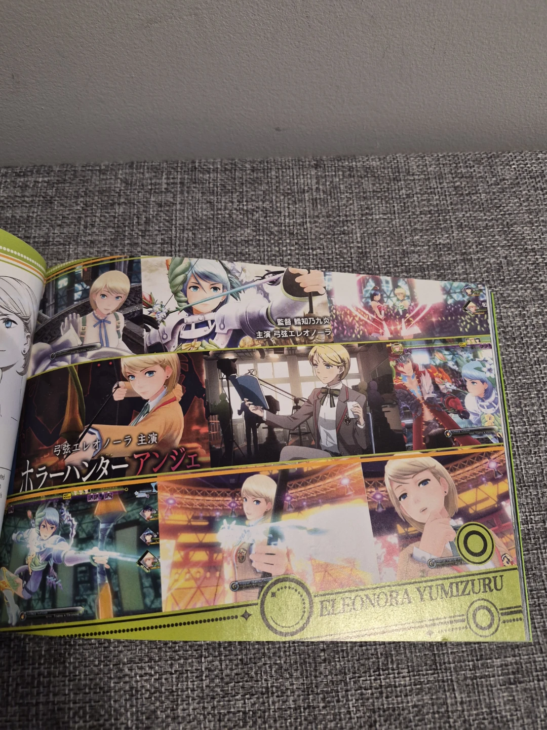 Tokyo Mirage Sessions #FE Special Edition Art Book - photo 4