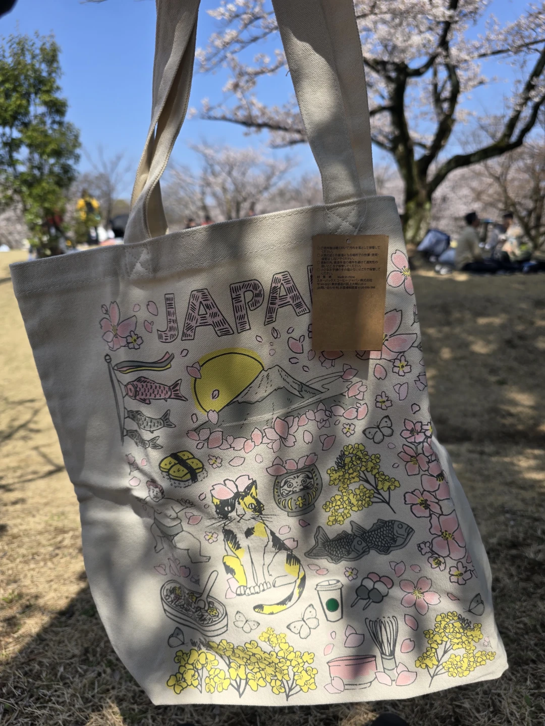 Starbucks Spring Japan Tote Bag 2026 - photo 4