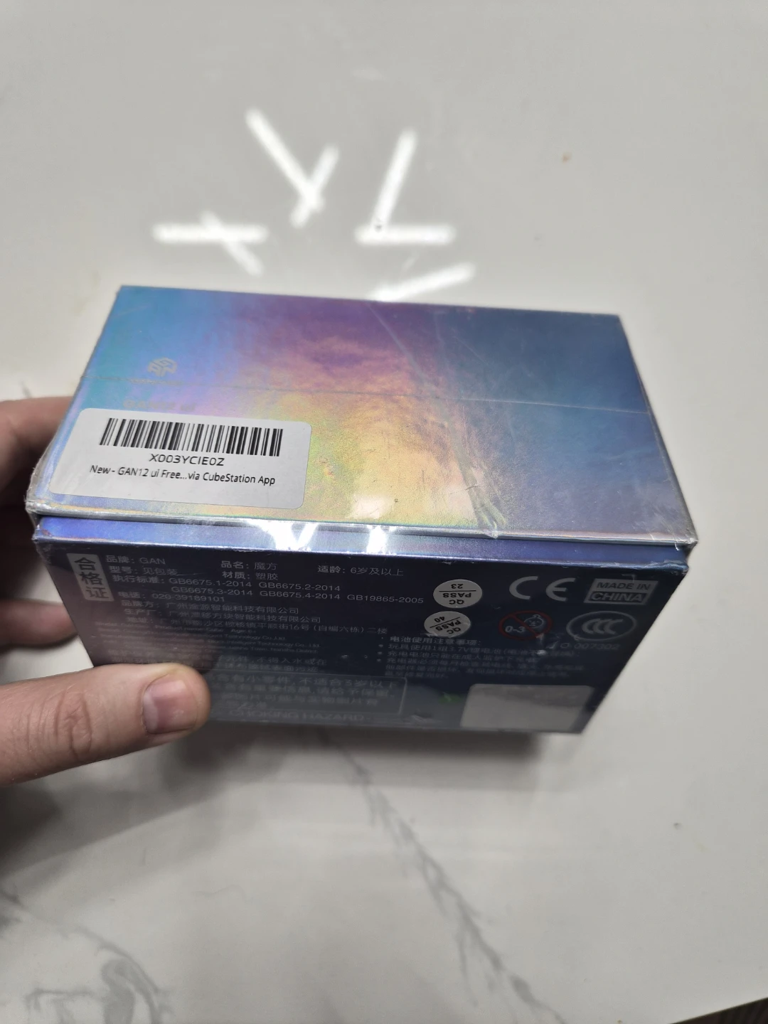 GAN 12 UI Smart Cube - photo 5