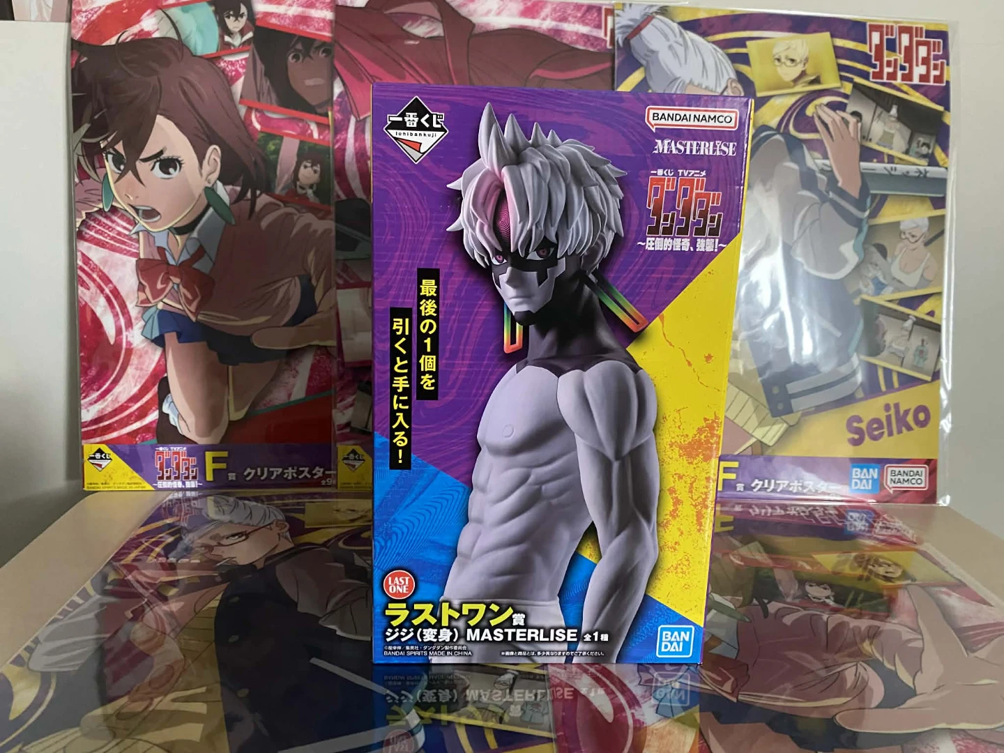 Bandai Namco Masterise Anime Figure Collection - photo 4