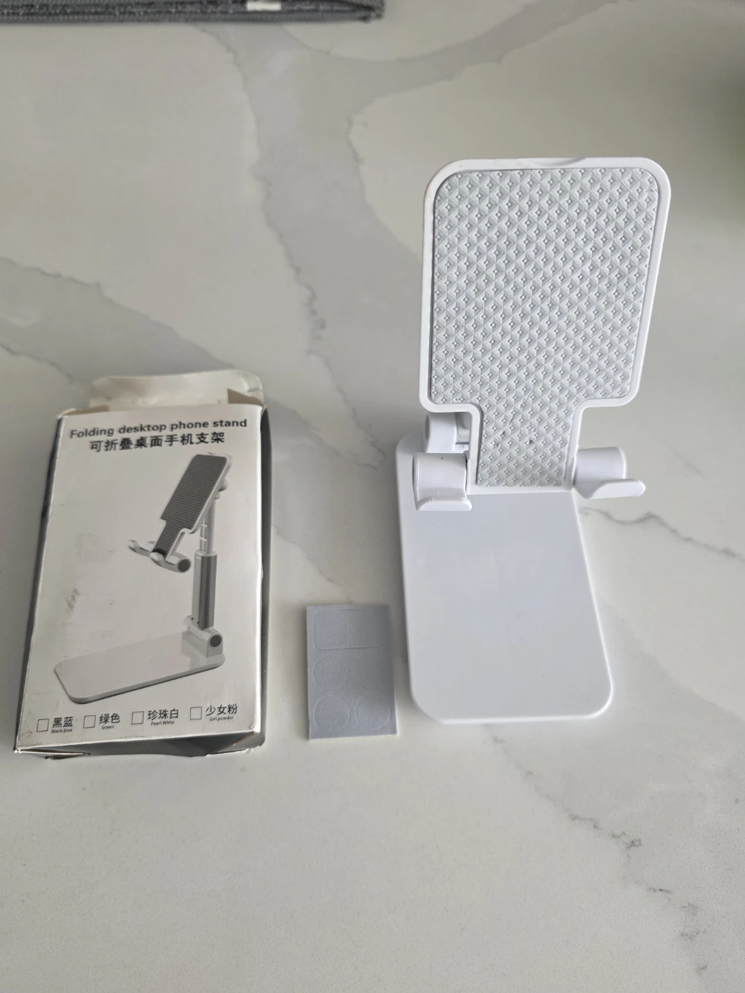 Folding Desktop Phone Stand