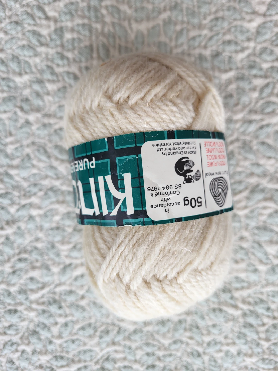 12+1 Skeins Pure New Wool