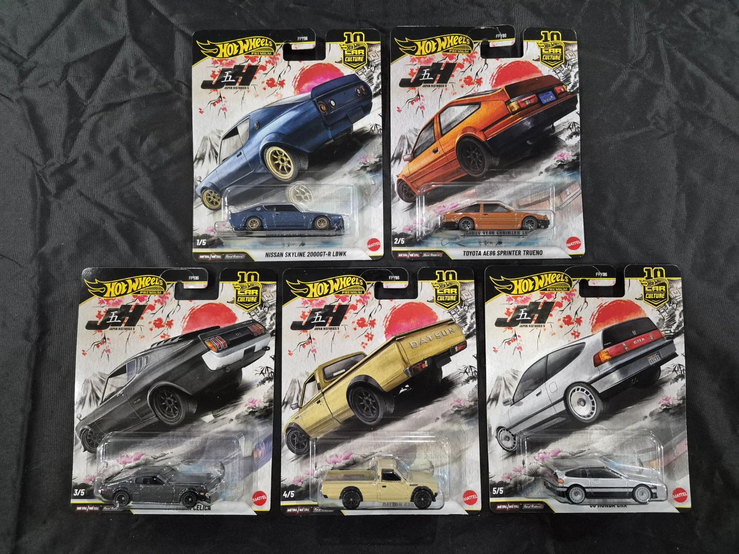 HotWheels Japan Historics 5 Set for Sale!