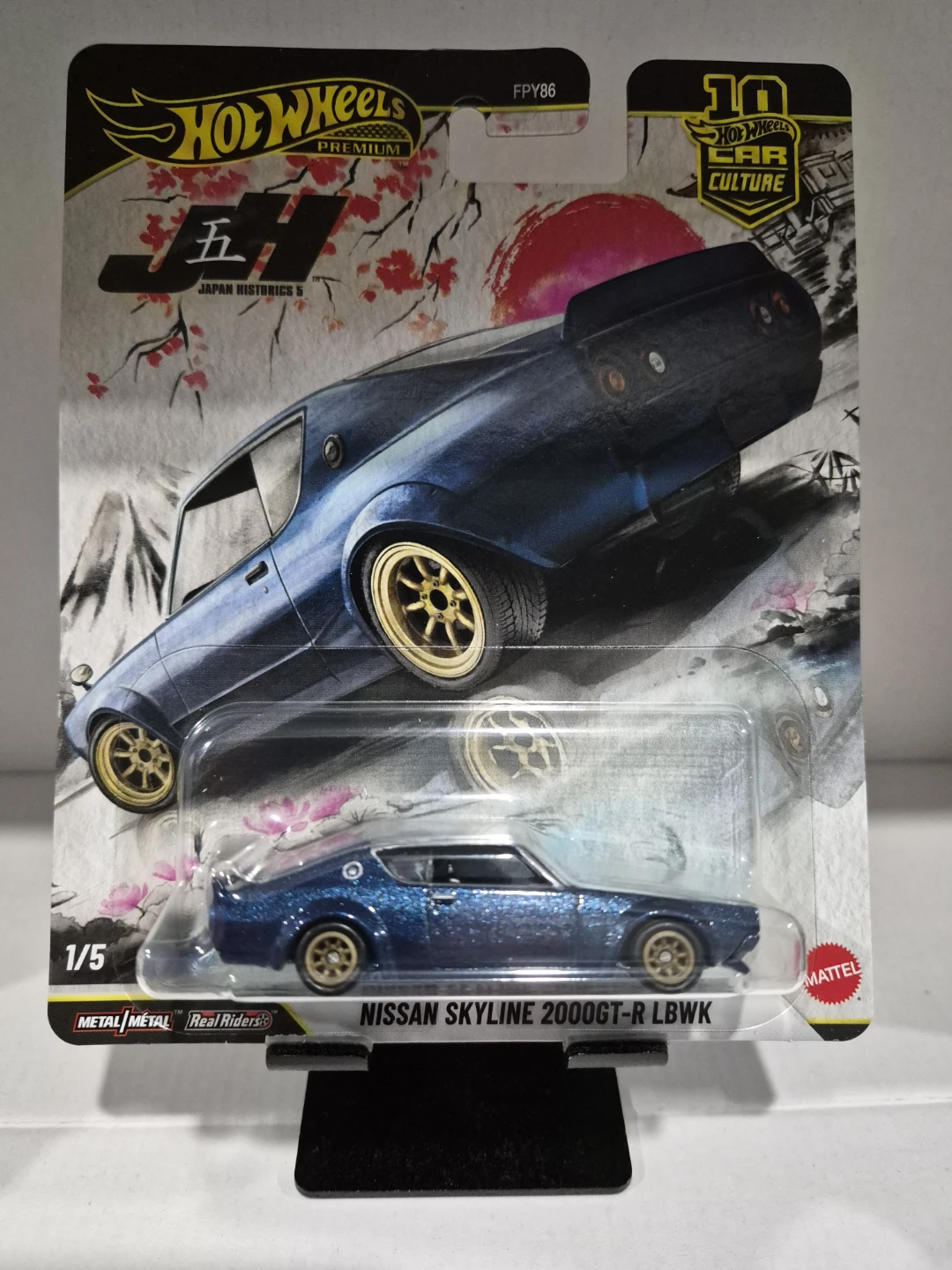 HotWheels Japan Historics 5 Set for Sale! - photo 2