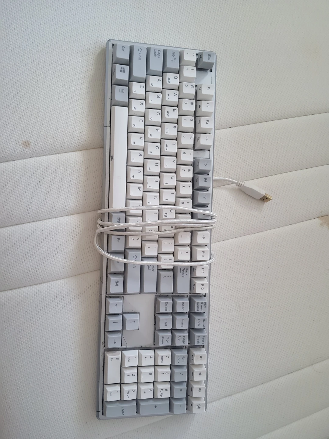 Contactless keyboard(korean)