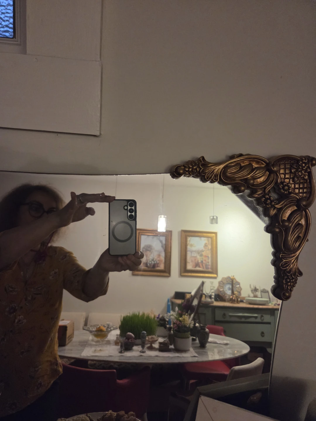 Mirror - photo 2