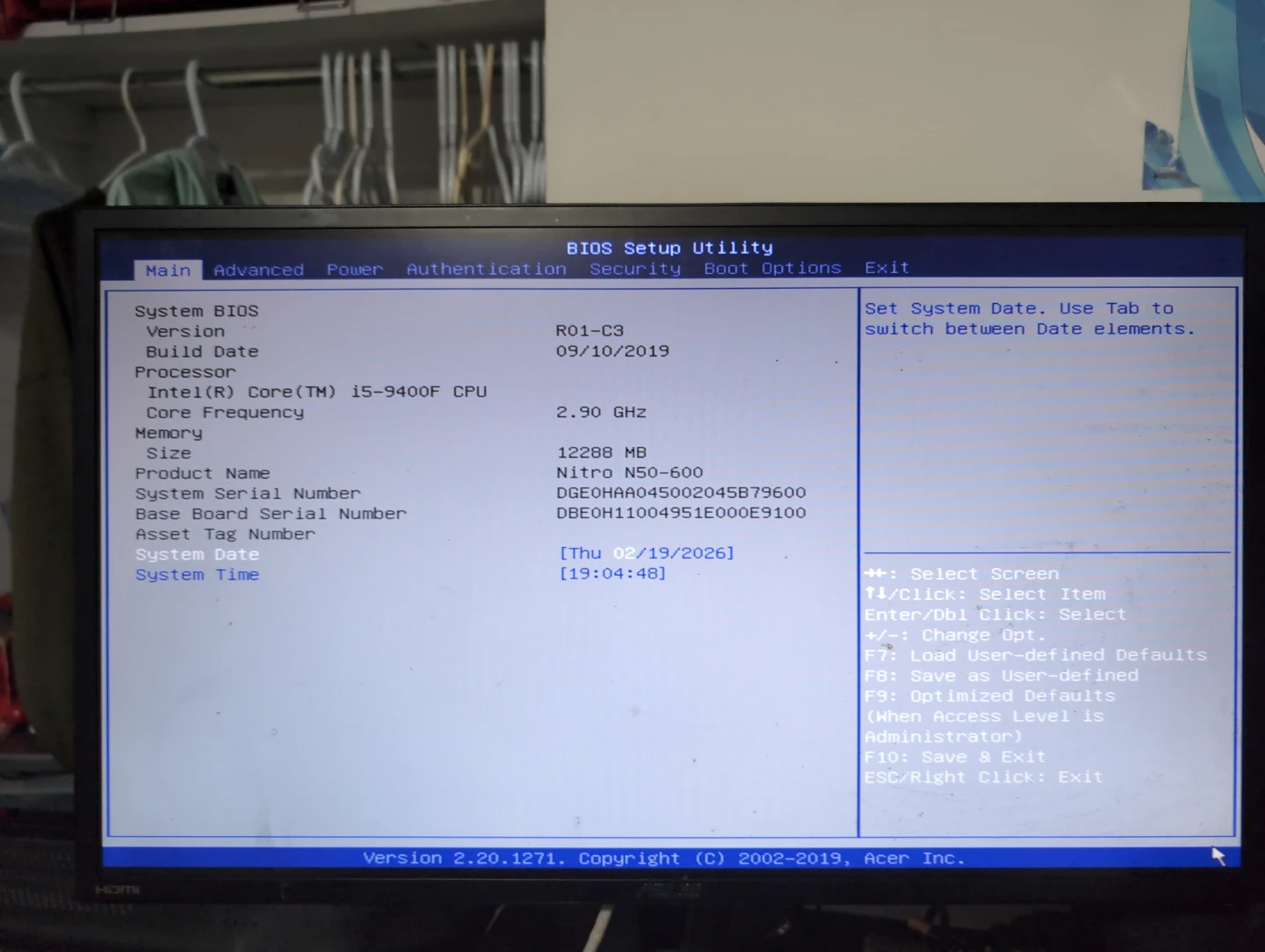 Acer Nitro N50-600 Desktop PC - photo 5
