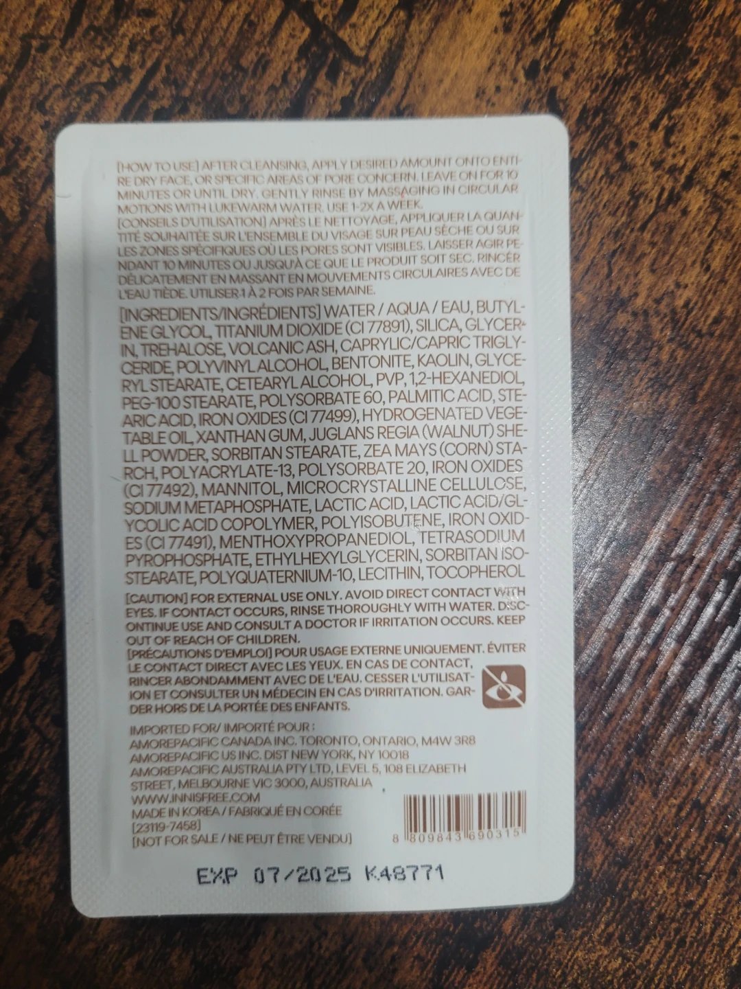 Innisfree Super Volcanic Pore Clay Mask  (3mL) - photo 2