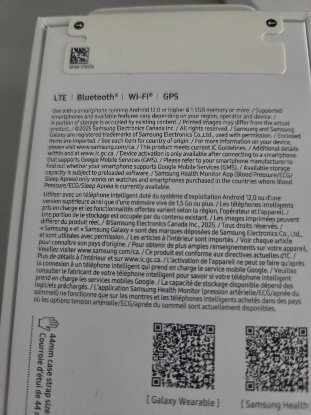 Samsung Galaxy Watch 8 - photo 3