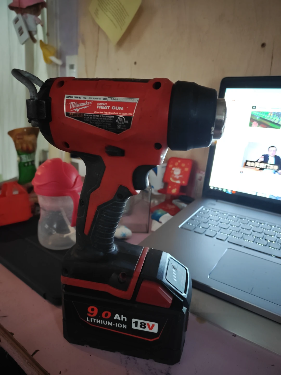Milwaukee M18 2688-20 Heat Gun with 9.0 Ah Battery - photo 2