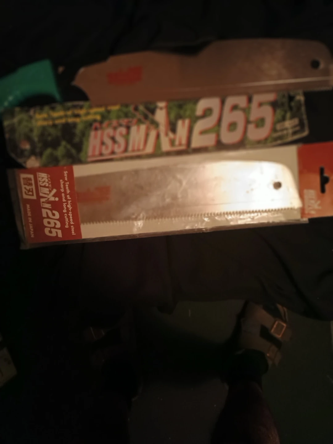 HSS MAN 265 Hand Saw - photo 5