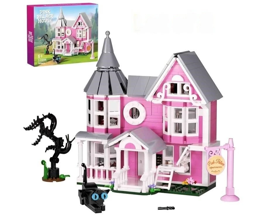 Pink Palace House Building Block Set