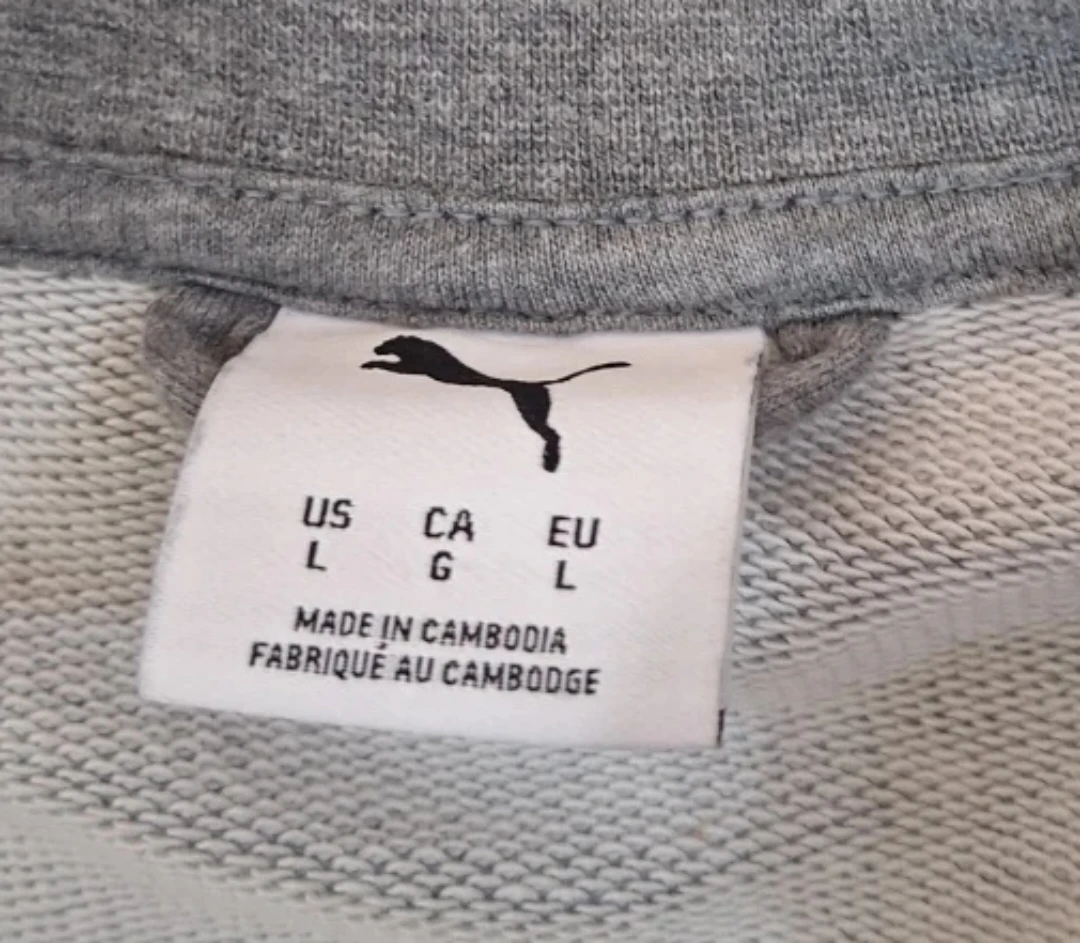 Puma Grey Full Zip Track Jacket - Size L - photo 2