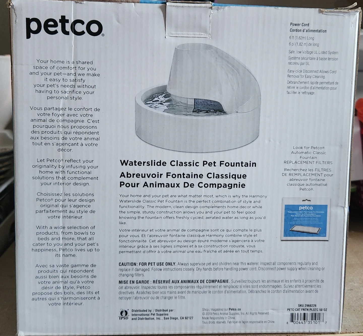 Petco Waterslide Classic Pet Fountain - photo 2