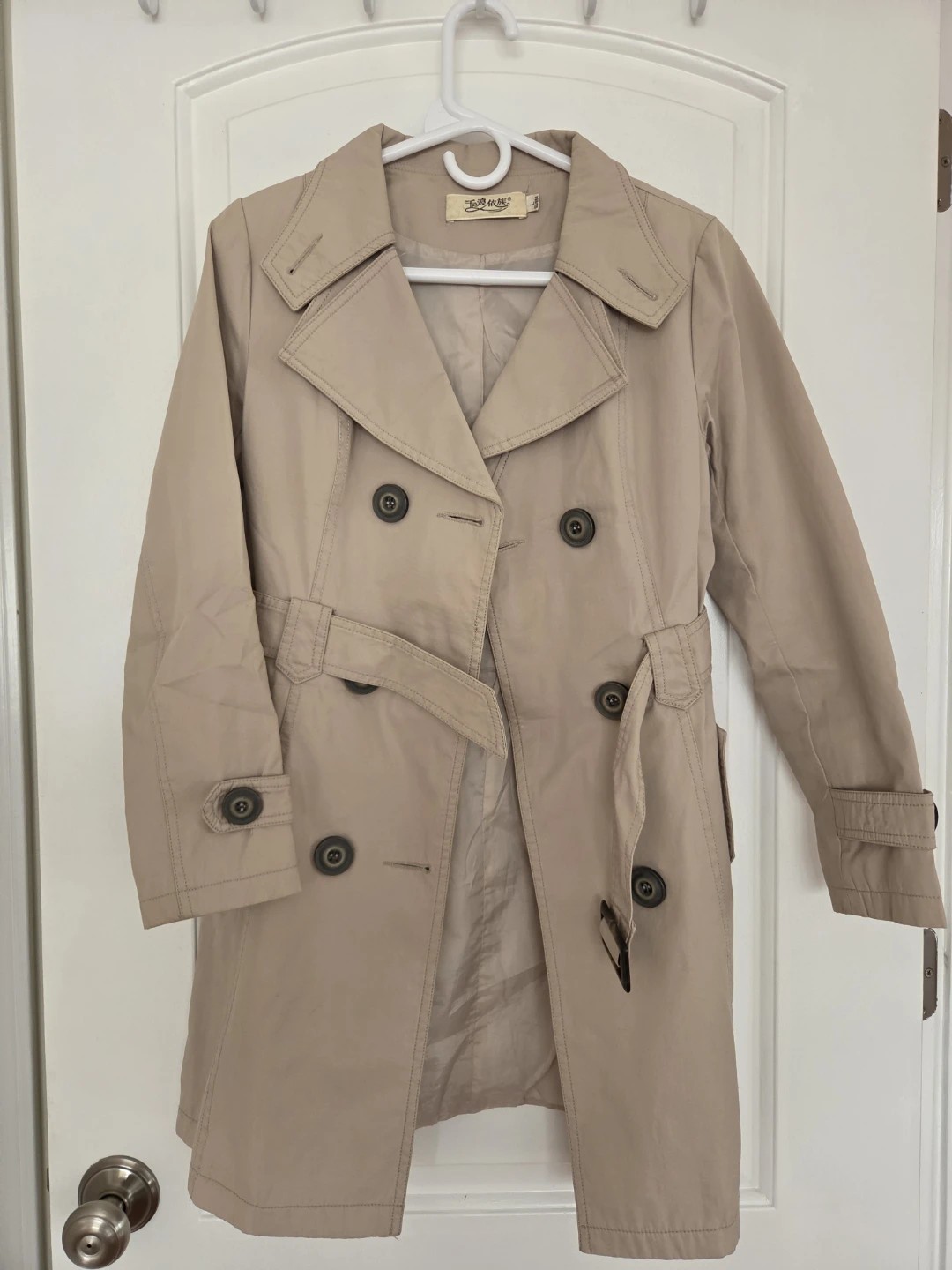 Women's Trench Coat 🥕