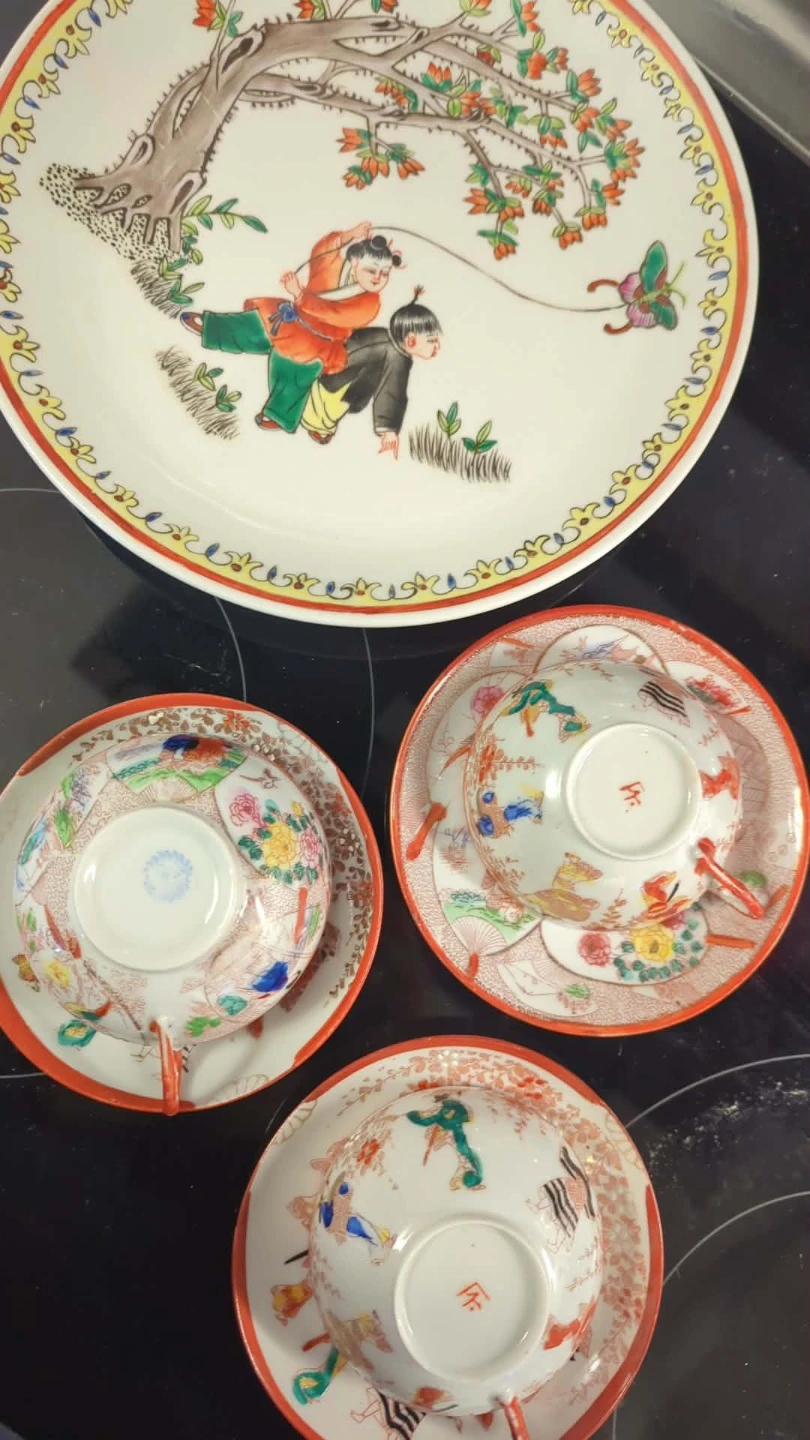 🥕 Bundle of Japanese/ Chinese items - photo 5