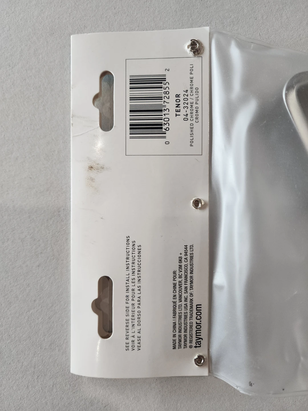 Taymor Tenor 24" Towel Bar - photo 3