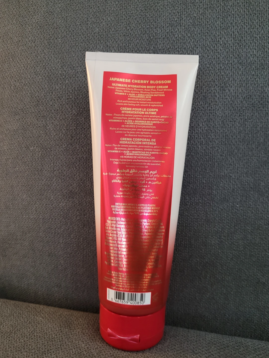 Bath & Body Works Japanese Cherry Blossom Body Cream - photo 2