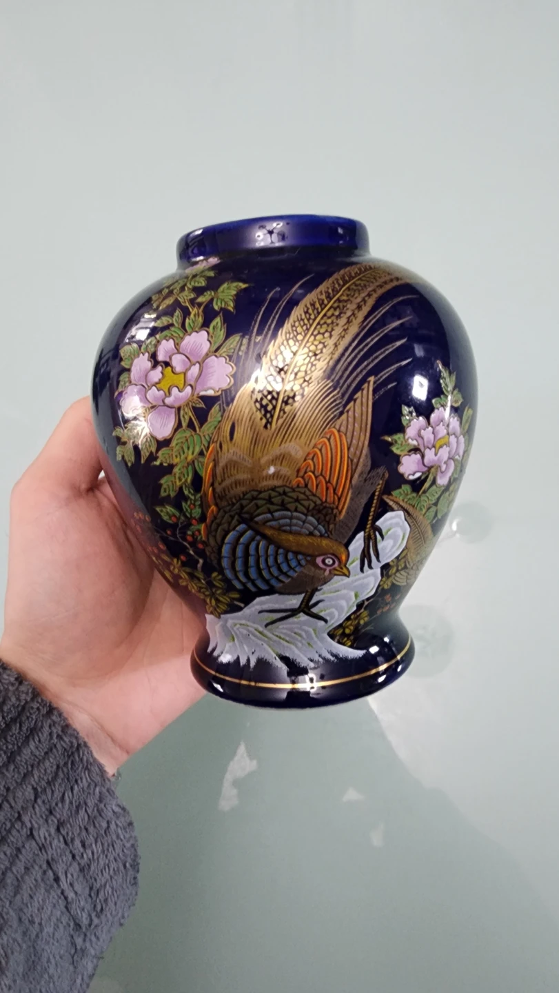 Vintage Decorative Vase with Bird and Flowers - Made in Japan