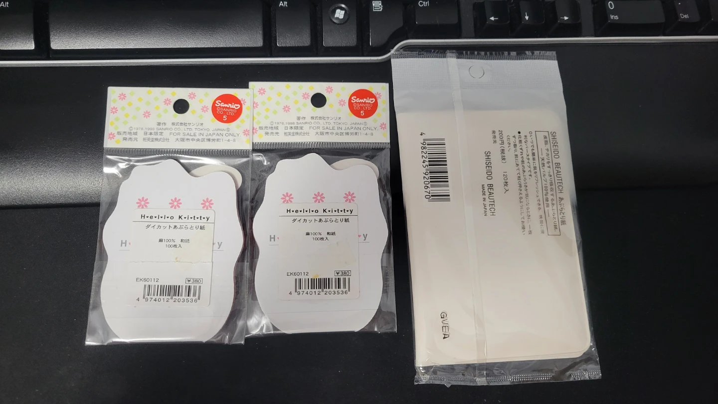 Sanrio Hello Kitty & SHISEIDO BEAUTECH Oil Blotting Sheets - photo 2