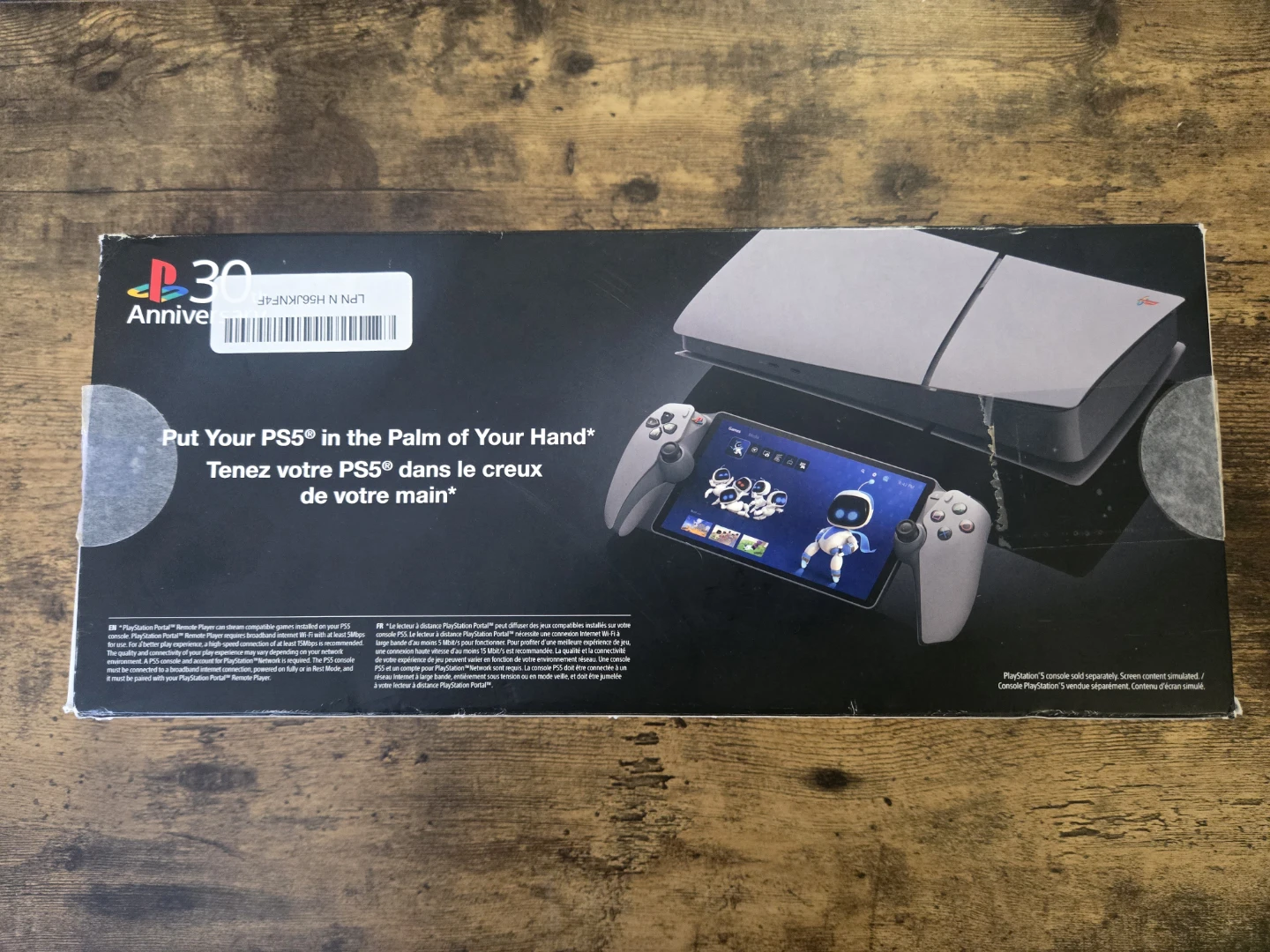Sony Playstation PS5 portal 30th anniversary edition - photo 2