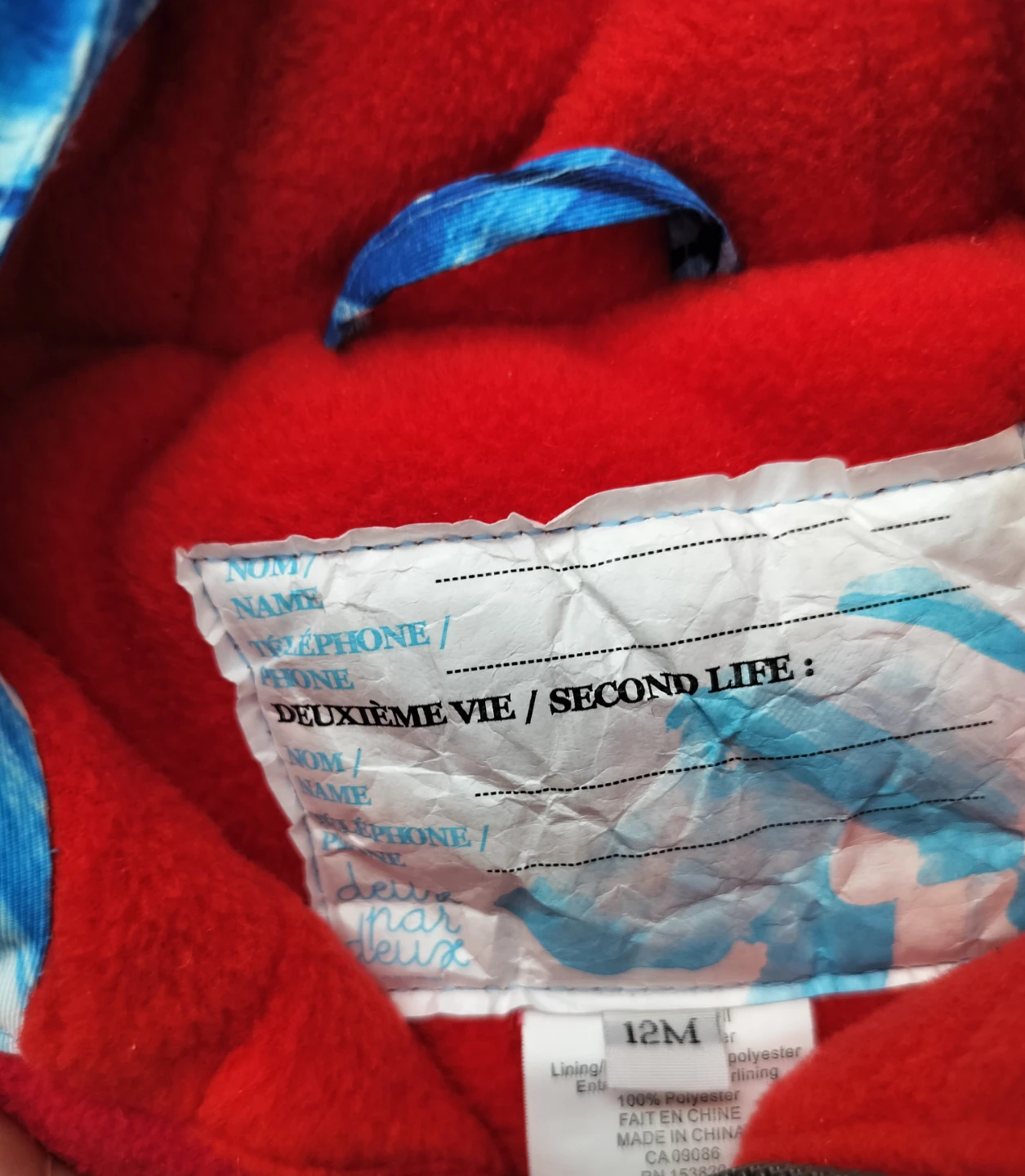 Baby Snowsuit (12 months) - photo 2