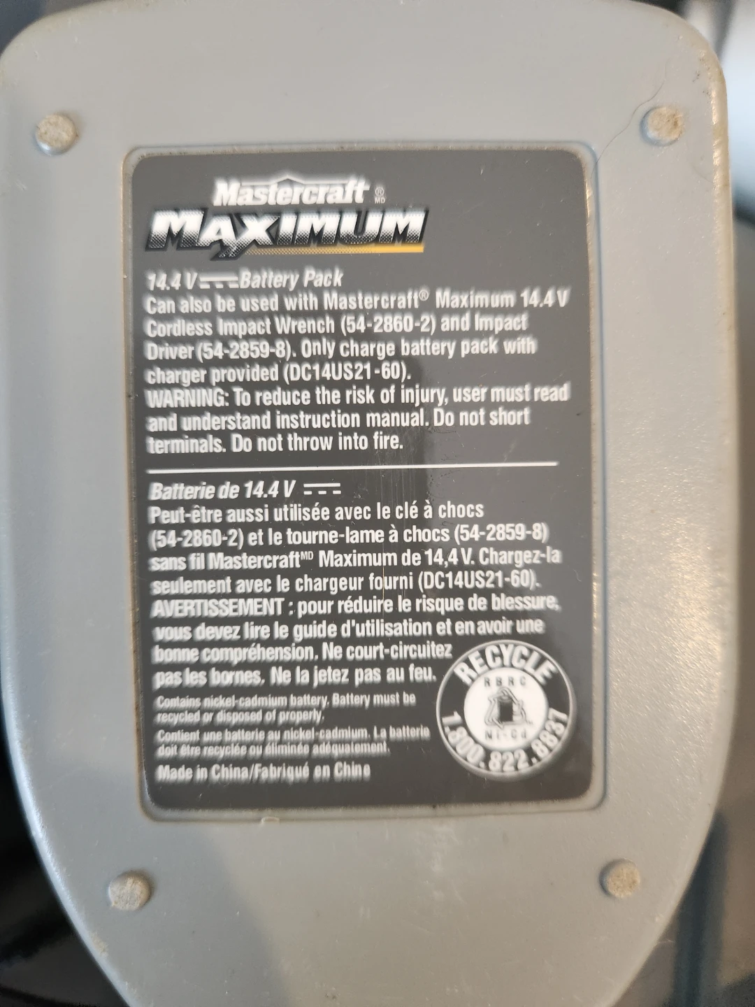 Mastercraft Maximum 14.4V Cordless Impact Wrench Kit - photo 2