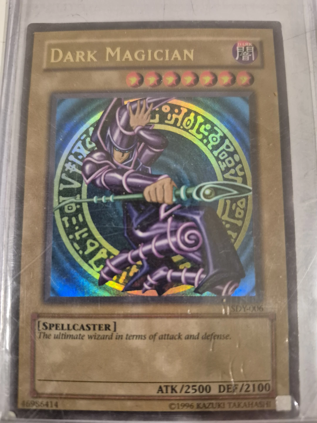 Yu-Gi-Oh! Dark Magician Trading Card