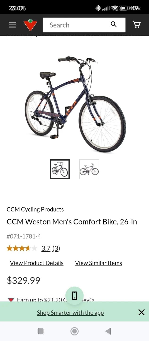 CCM Weston Men's Comfort Bike, 26-in - photo 2