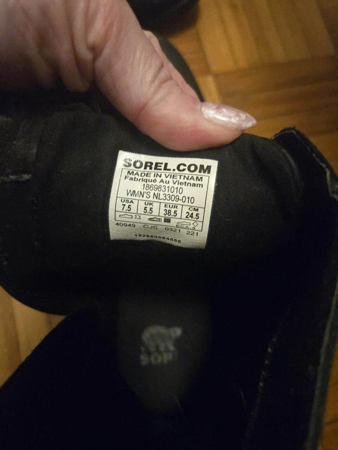 Sorel Black Boots Women's Size 7.5 - photo 3