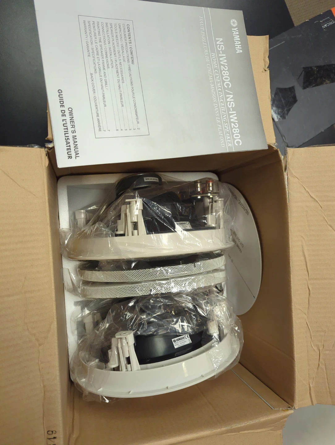 Yamaha NS-IW280C Flush Mount In-Ceiling Speakers - photo 2
