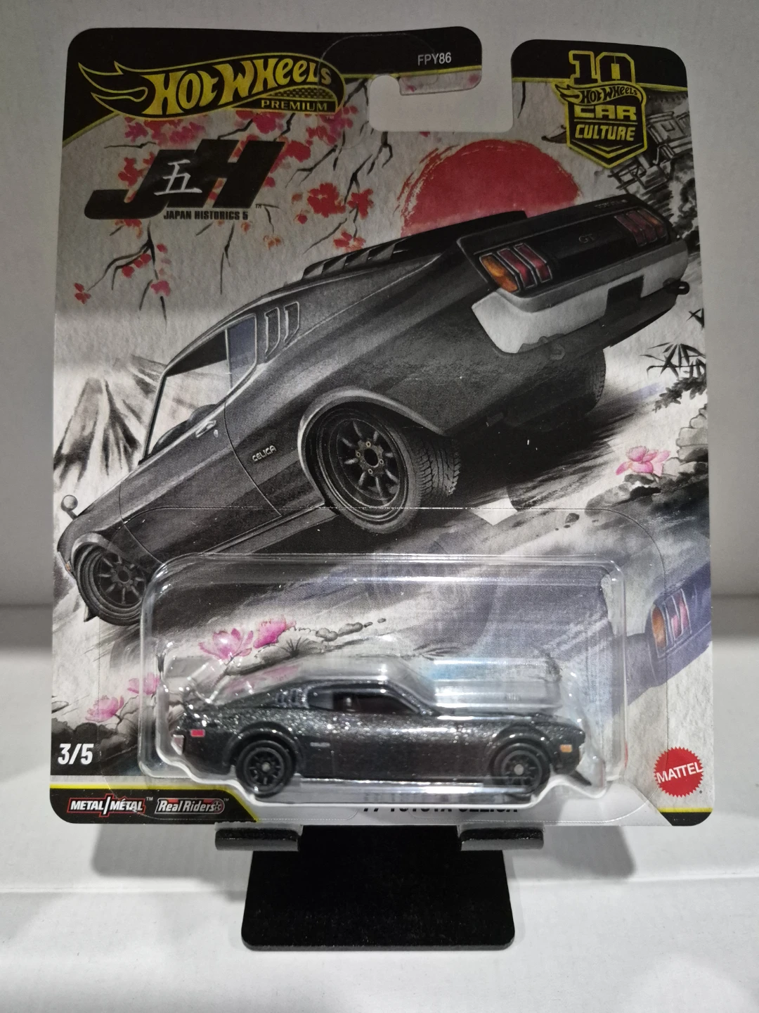 HotWheels Japan Historics 5 Set for Sale! - photo 4