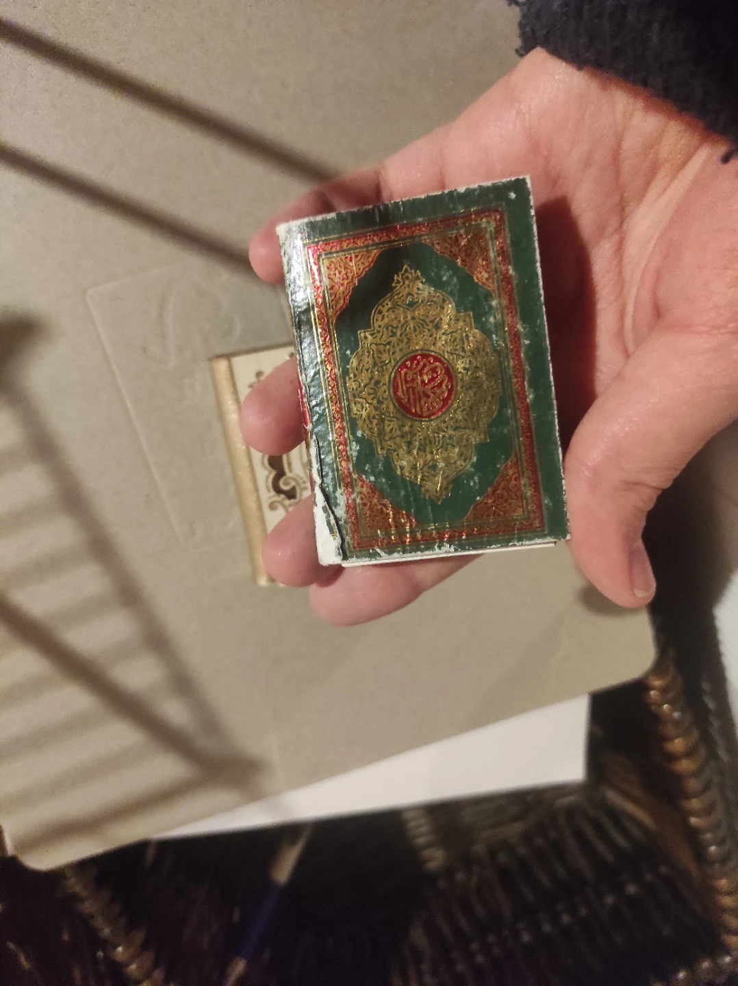 Miniature Quran - photo 3